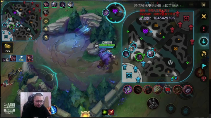 【2021-05-13 17点场】驴酱的冯雨大王：冯雨大王：欢乐时光已经开始了！