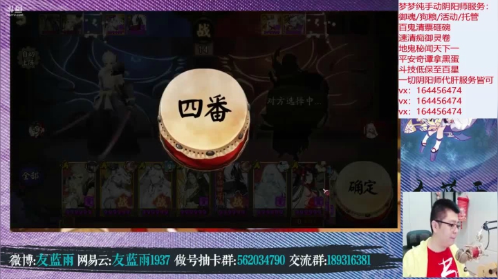 HXD丶友蓝雨：打打斗技（二）