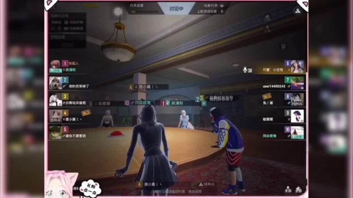 i狗头【和平精英】电报机来临