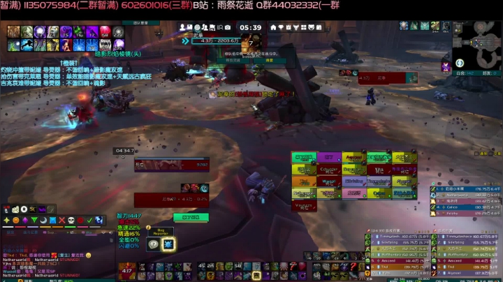 【2021-05-14 05点场】雨祭花逝：雨祭花逝：14号凌晨4点团测