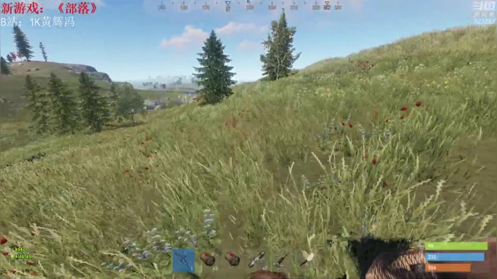 【绝地求生】1K黄辉冯的精彩时刻 20210514 18点场