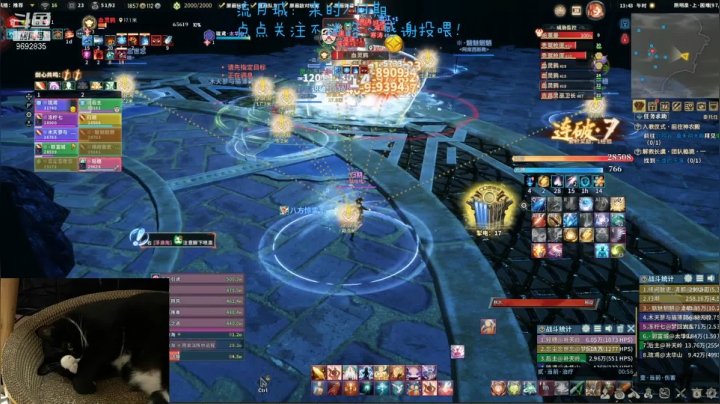 【2021-05-13 13点场】是昼昼阿：【昼昼】困难阴明泉冲