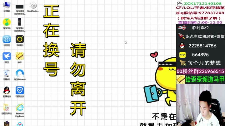 【2021-05-13 08点场】白鲨简单：全区游走/学技术看简单