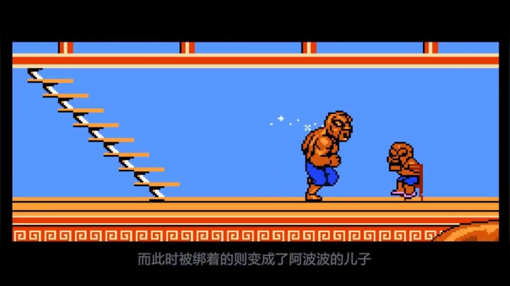 2020-10-06.【老孙聊游戏】红白机主角都变反派！这款“嚣张”的游戏，串起我的童年