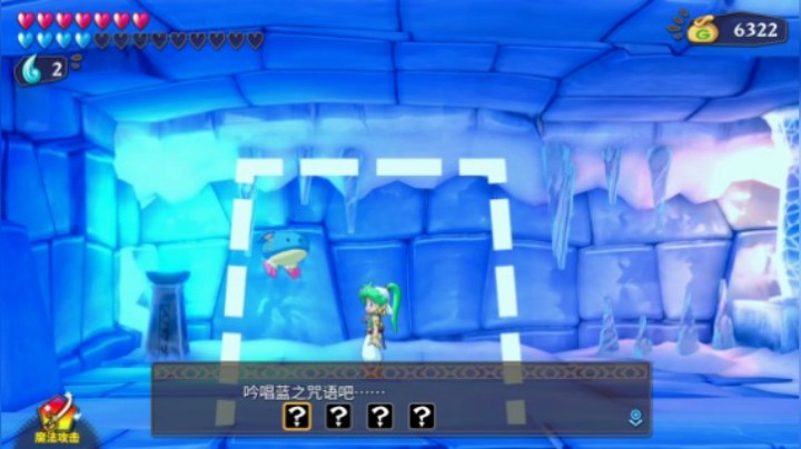 【女流直播】 P4 2021.5.13 怪物男孩