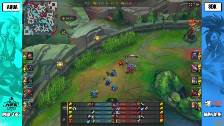 斗鱼lol手游大师赛S3 AQUA-VS-SDX01