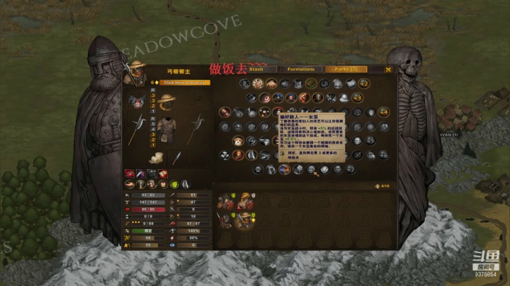 【2021-05-13 17点场】暴走兔兔兔i：传奇MOD-游侠（小众游戏）