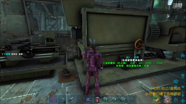 【2021-05-14 08点场】fairy小泡沫：99ARK—小泡沫