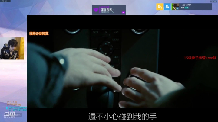 【2021-05-12 19点场】owDiya：Diya：收假咯，恢复直播！速进
