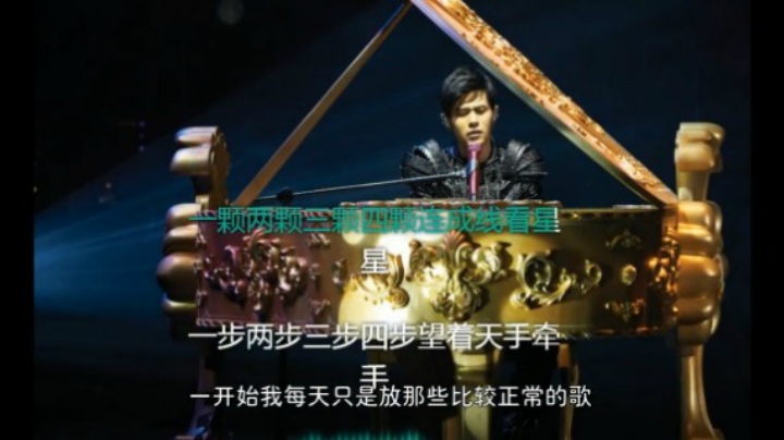 2020-04-25.【老孙聊游戏】老游戏老故事：二十年前，小波来我店里打工，带来了周董的音乐颠覆我世界