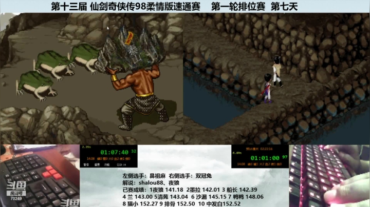 s13r107麻烦169.51&兔子141.50b