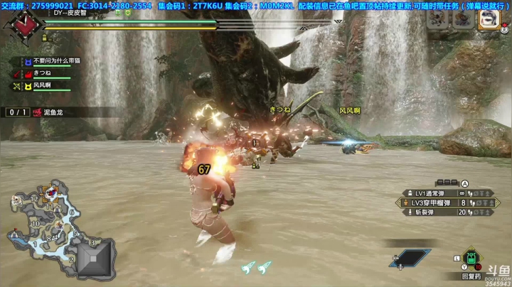 【2021-05-06 23点场】真新镇丨皮皮智：【皮皮】狩猎皮怪，有忙必帮，有问必答