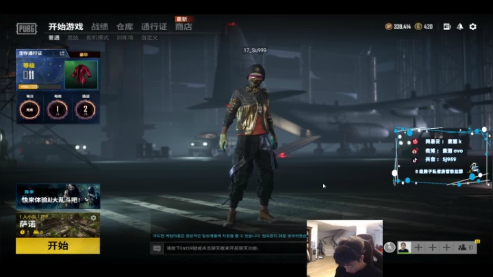 【2021-05-13 16点场】17素酒：OBOB比赛