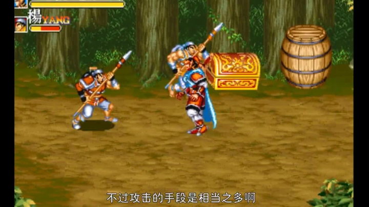 2020-02-12.【老孙聊游戏】刘备会魔法！张飞熬油根！街机三国终于迎来原创人物！