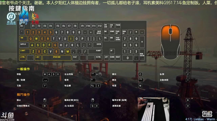【2021-05-10 13点场】法渣丷五叔：七煌五叔 33，生日快乐！