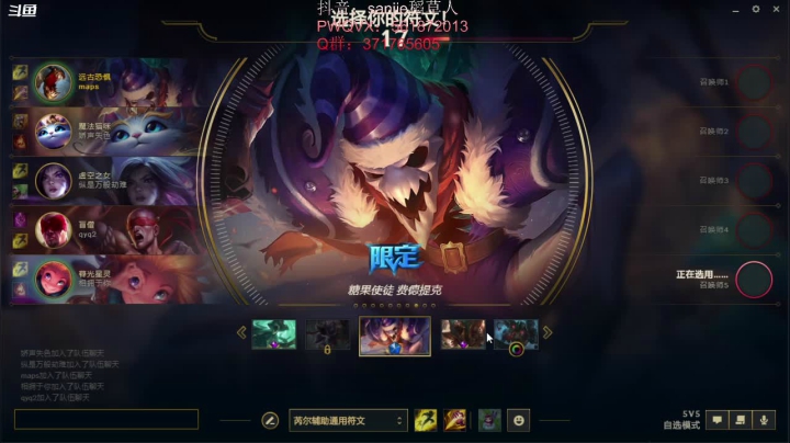 【2021-05-11 17点场】MQ丶一流稻草人三界：三界：自娱自乐的稻草人老玩家~