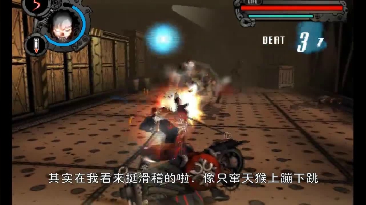 2020-07-28.【老孙聊游戏】背着官材的酱尸男《铳梦》让我领略了“无脑游戏”的魅力