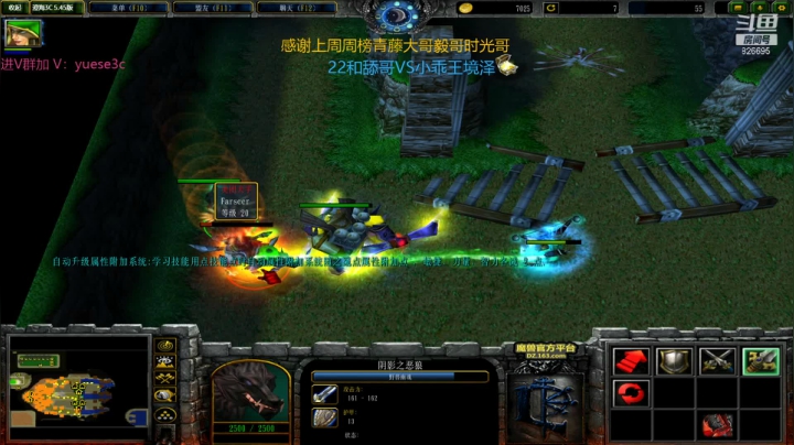【2021-05-14 00点场】丶月色朦胧ys：激情22现在开始