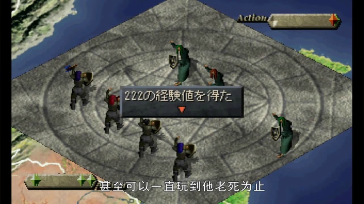 2020-09-16.【老孙聊游戏】如果在《侠客游》里做个“恶棍”会迎来什么结局