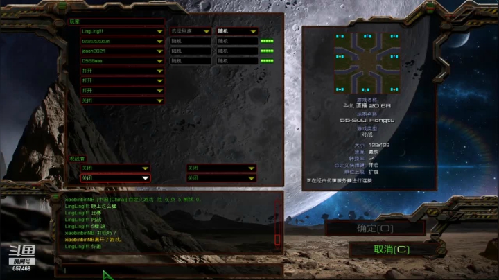 【2021-05-13 19点场】玲玲lingling：玲玲lingling的直播间