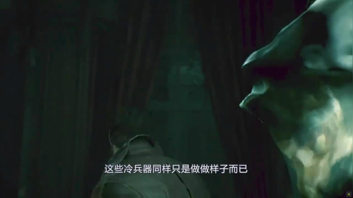 2021-01-12.【老孙聊游戏】黑水岛居民盲目吃鱼后纷纷变异《克苏鲁》这游戏玩得我san值狂掉