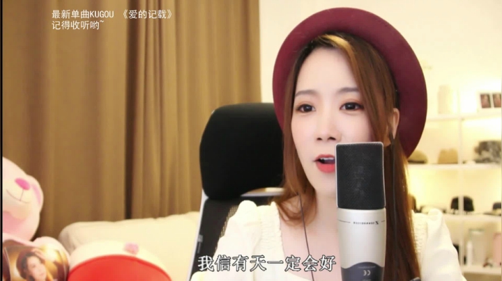 【音乐】亮声Open的精彩时刻 20210514 21点场
