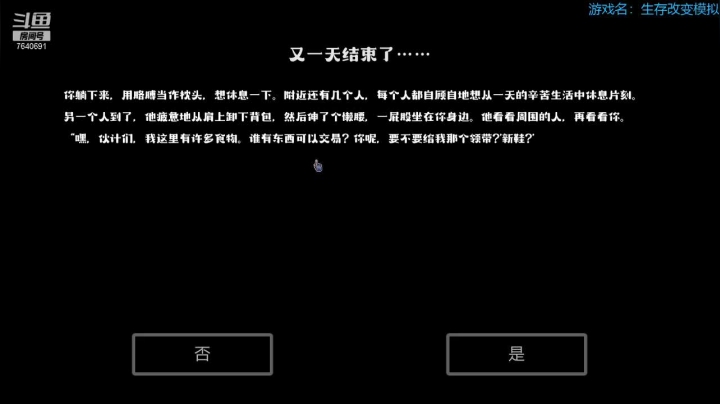 【2021-05-13 23点场】精选海鲜味儿：俺海鲜必不可能被打脸！