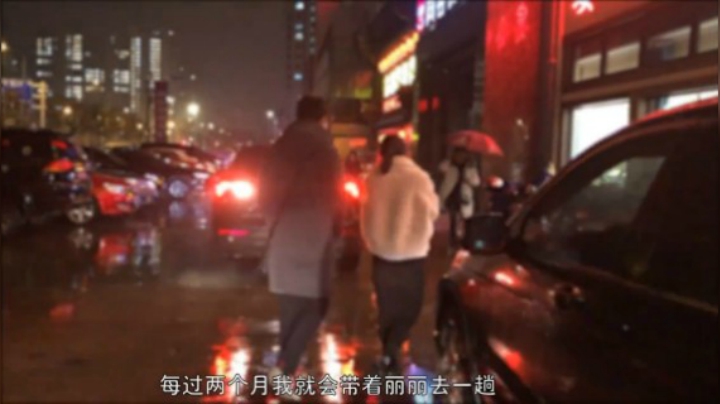 2019-12-15.【老孙聊游戏】老游戏老故事：那些年，生命里出现过的女孩，跟丽丽之间美好的过往