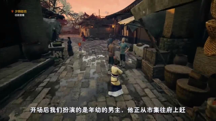 2020-10-14.【老孙聊游戏】终于等来《轩辕剑7试玩版》喜忧参半中，我还是想为情怀买单