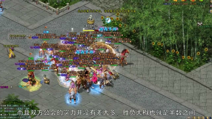 2019-11-16.【老孙聊游戏网游趣闻】一夜怒砸数十万！凭空出现的氪金大佬