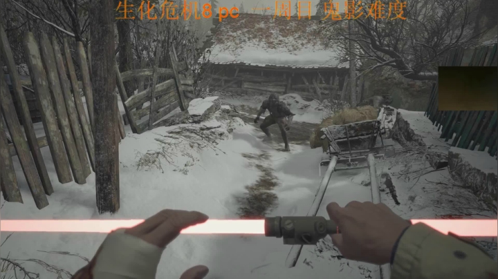 【2021-05-13 02点场】章随便先生：恐怕 只能挑战全3S了