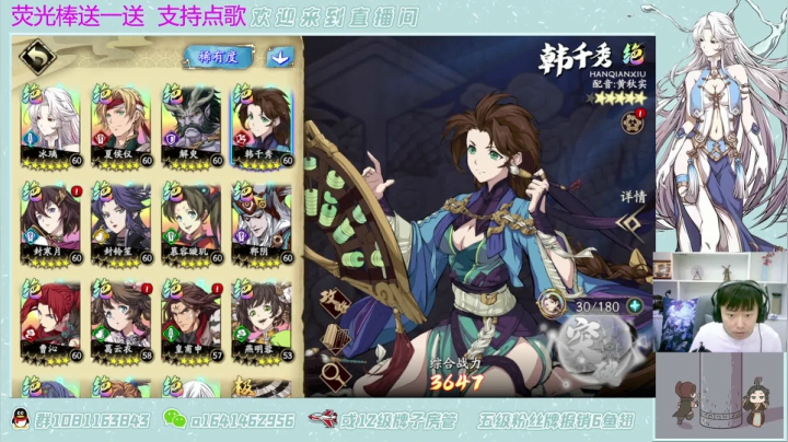 【2021-05-14 00点场】秦王绕柱辶：新活动冲压！