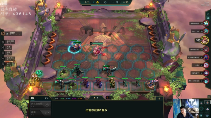 【2021-05-14 13点场】芜湖大司马丶：就不玩天使也上大分