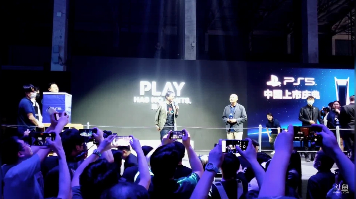 【2021-05-14 19点场】这个ID很流弊：ps5上市庆典（ID