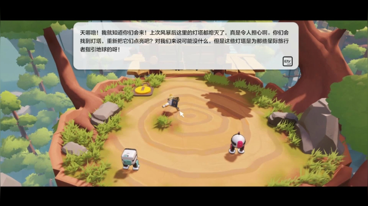 【2021-05-13 23点场】音七Simple：马场糖豆王之夜