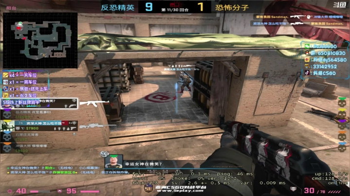 【2021-05-12 17点场】纠结丶丶丶丶丶：办卡打号一天车位一天