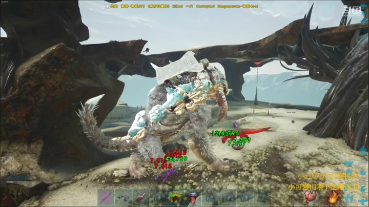 【2021-05-14 12点场】fairy小泡沫：99ARK—小泡沫