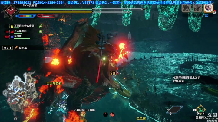 【2021-05-09 00点场】真新镇丨皮皮智：【皮皮】配装皮怪，有忙必帮，有问必答