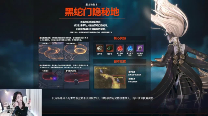 【2021-05-13 23点场】愉快997：玩的尽兴小副本还是可以自己过
