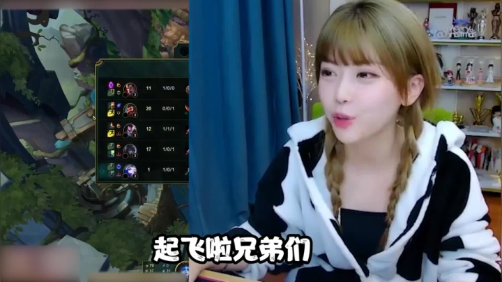 【英雄联盟】不2不叫周淑怡的精彩时刻 20210514 06点场
