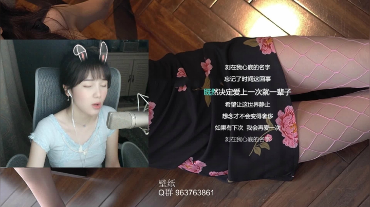 丽丽还是有丶东西