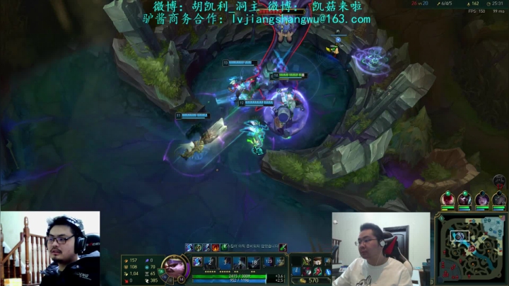 【英雄联盟】洞主丨歌神洞庭湖的精彩时刻 20210514 00点场