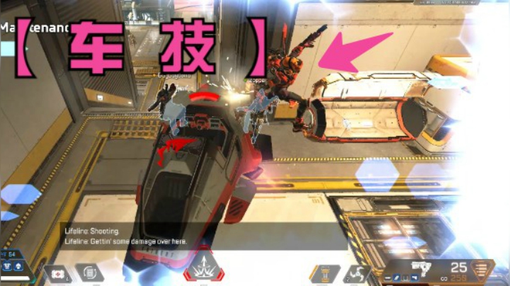 【 车  技 】正儿八经的转角遇到“唉...”