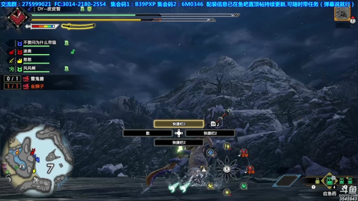 【2021-05-09 19点场】真新镇丨皮皮智：【皮皮】配装皮怪，有问必答，有忙必帮