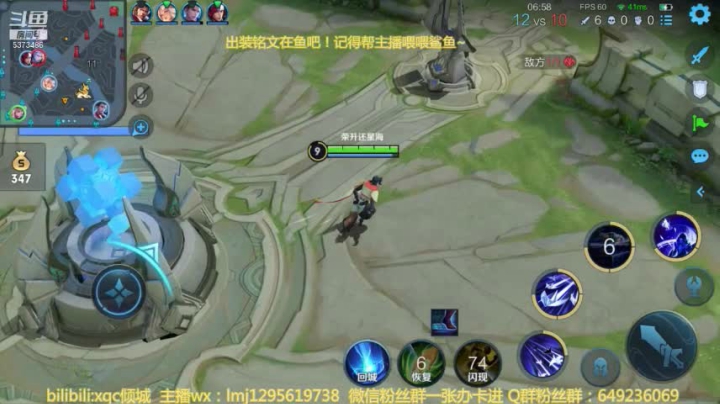 元歌单排四十多星5