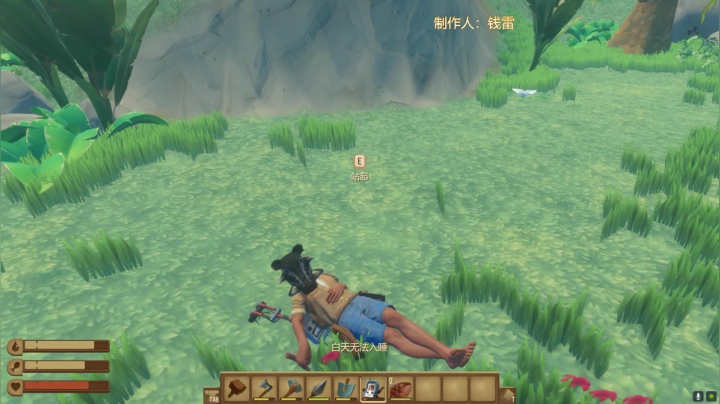 Raft 大吉教你实现灵魂出窍秀翻天