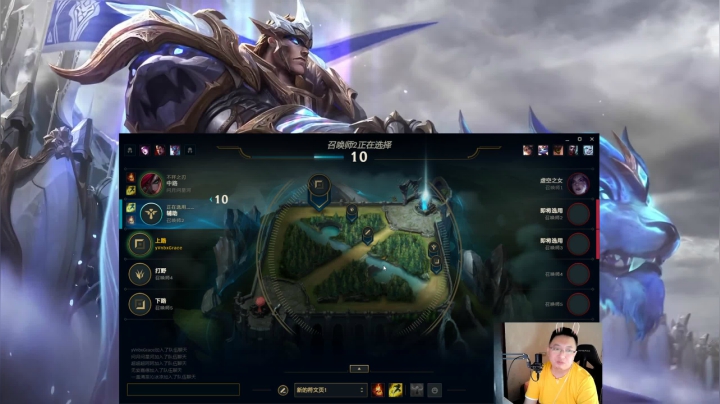 【2021-05-14 19点场】店长盖伦：不定期直播7-12点