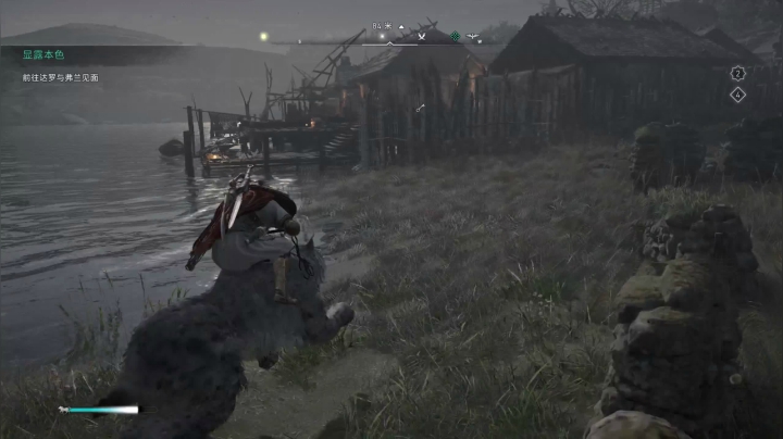 【2021-05-14 13点场】布鲁斯菲尔：刺客信条英灵殿DLC德鲁伊之怒2K蓝光