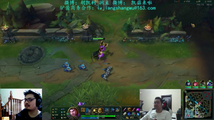 【英雄联盟】洞主丨歌神洞庭湖的精彩时刻 20210514 23点场