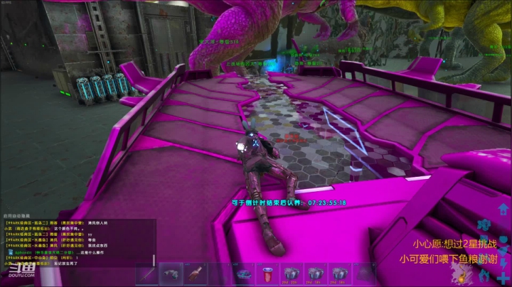 【2021-05-13 20点场】fairy小泡沫：99ARK—小泡沫